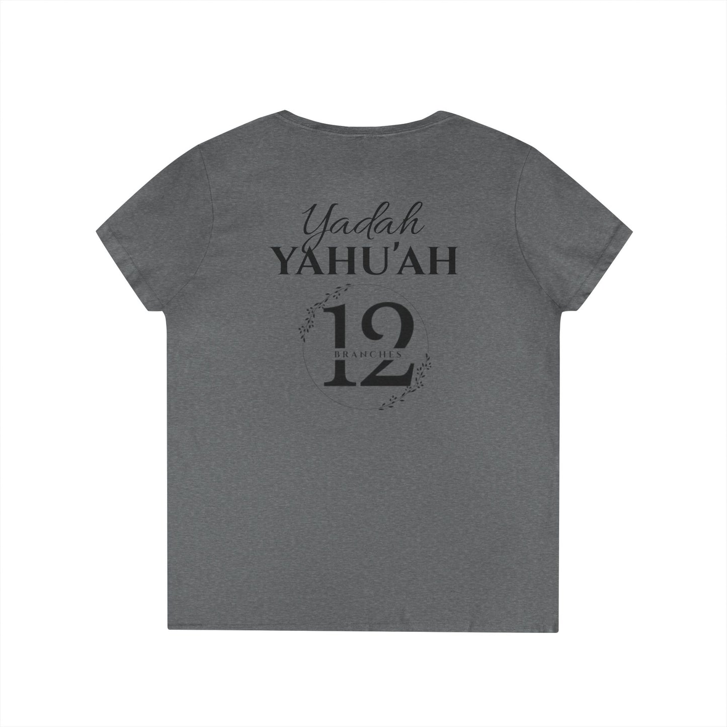 YAHU'AH YAHU'SHA YAHUDAH T-Shirt