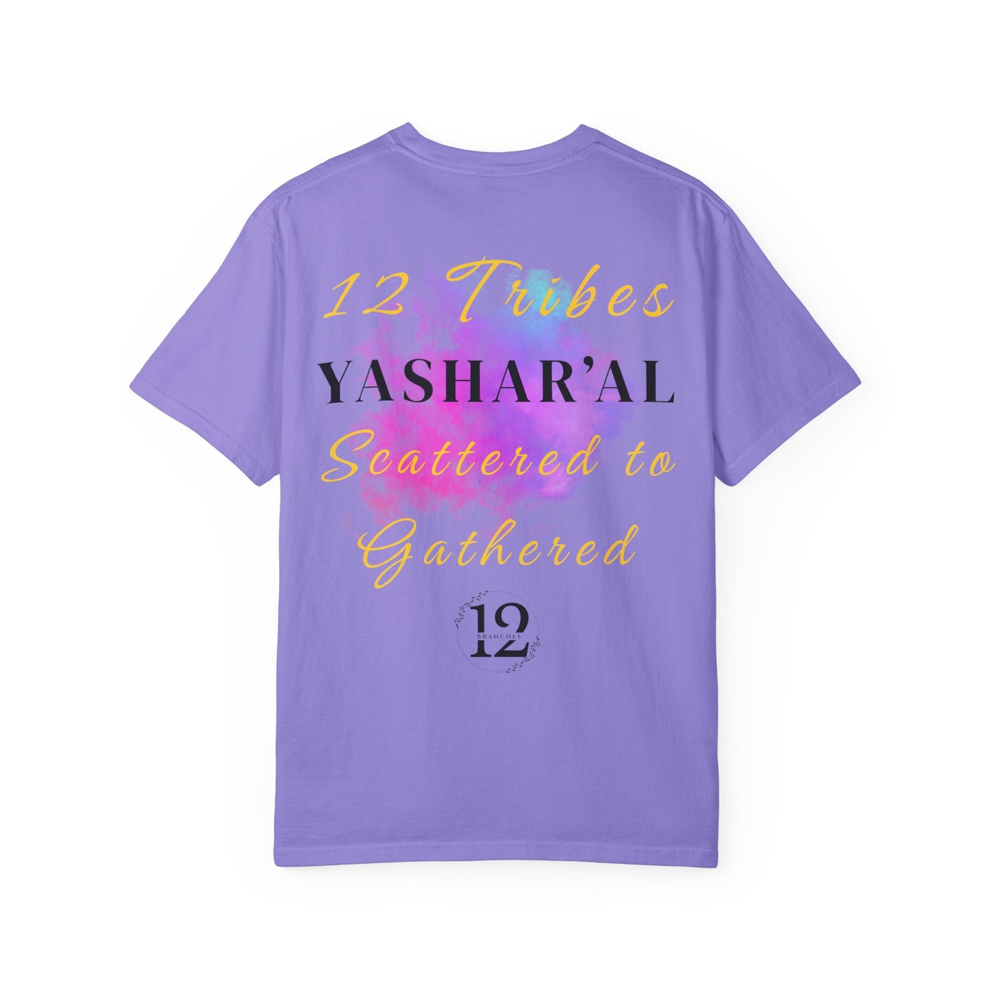 YAHU'AH | YASHAR'AL Garment-Dyed T-Shirt