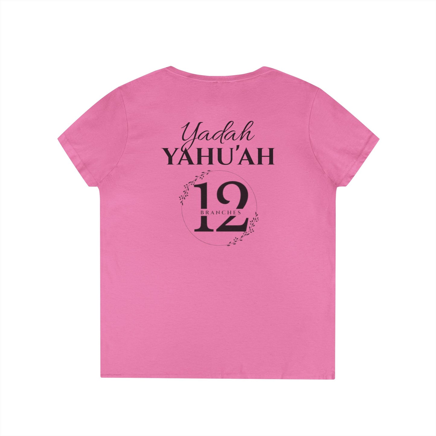 YAHU'AH YAHU'SHA YAHUDAH T-Shirt