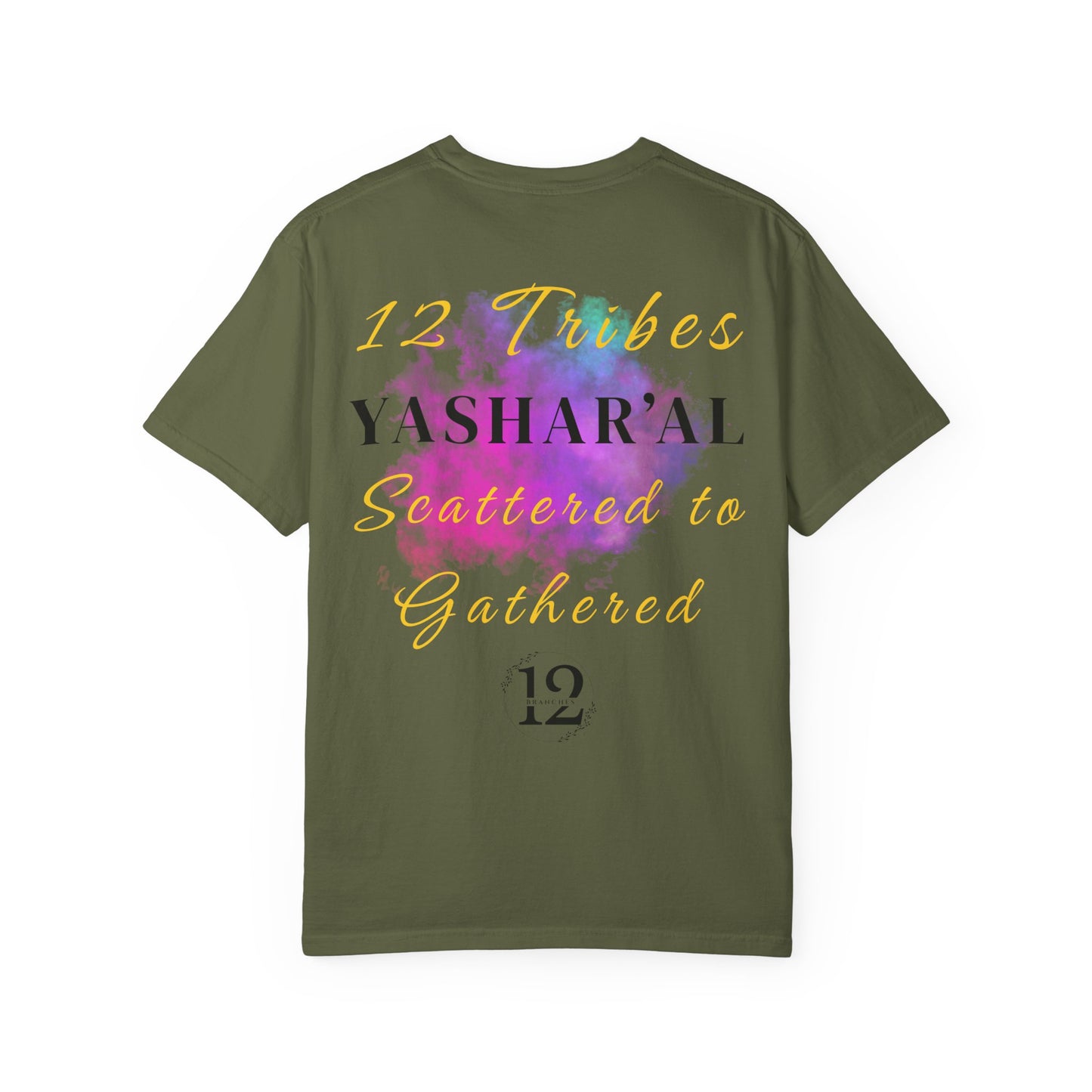YAHU'AH | YASHAR'AL Garment-Dyed T-Shirt