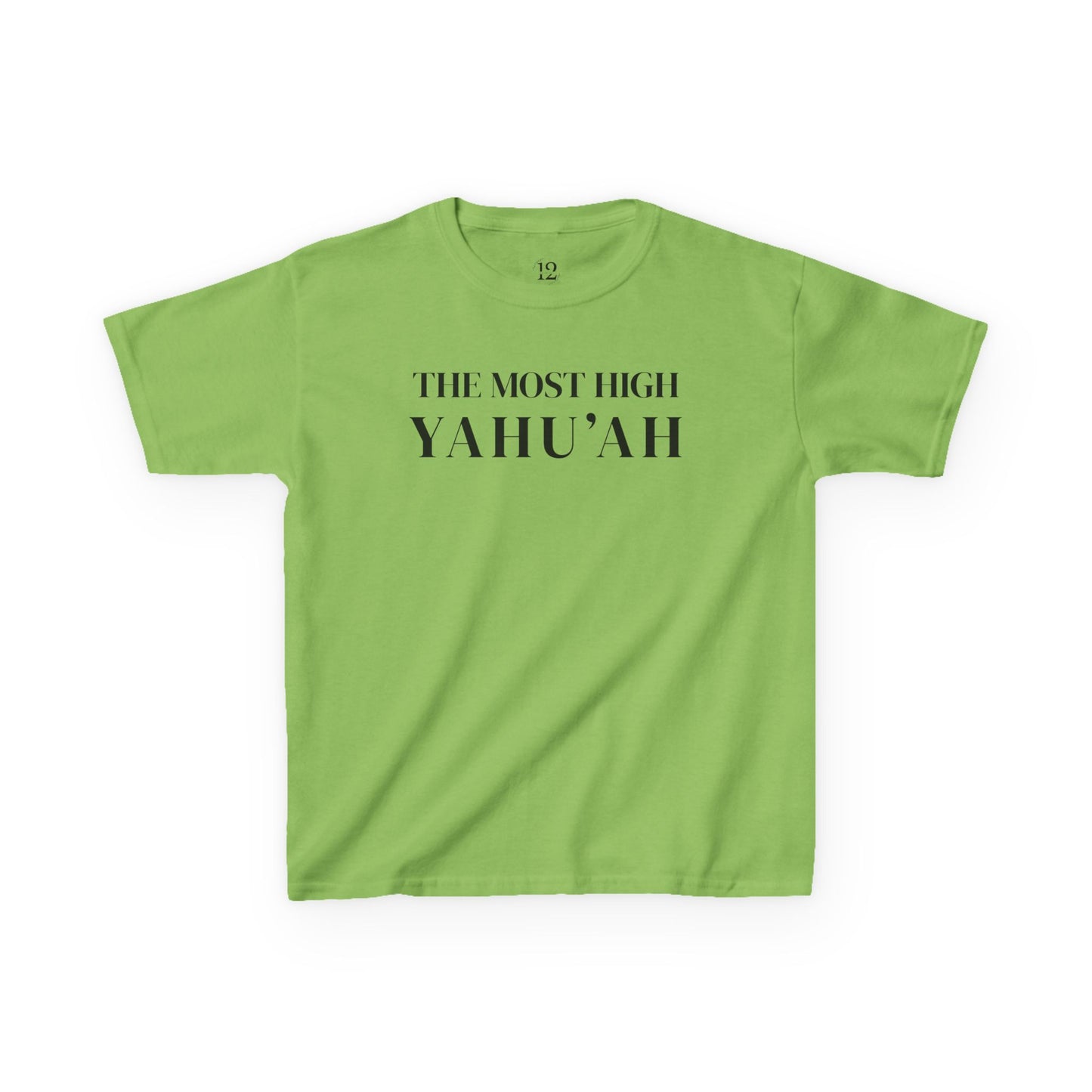 YAHU'AH | YAHU'SHA Children's T-Shirt
