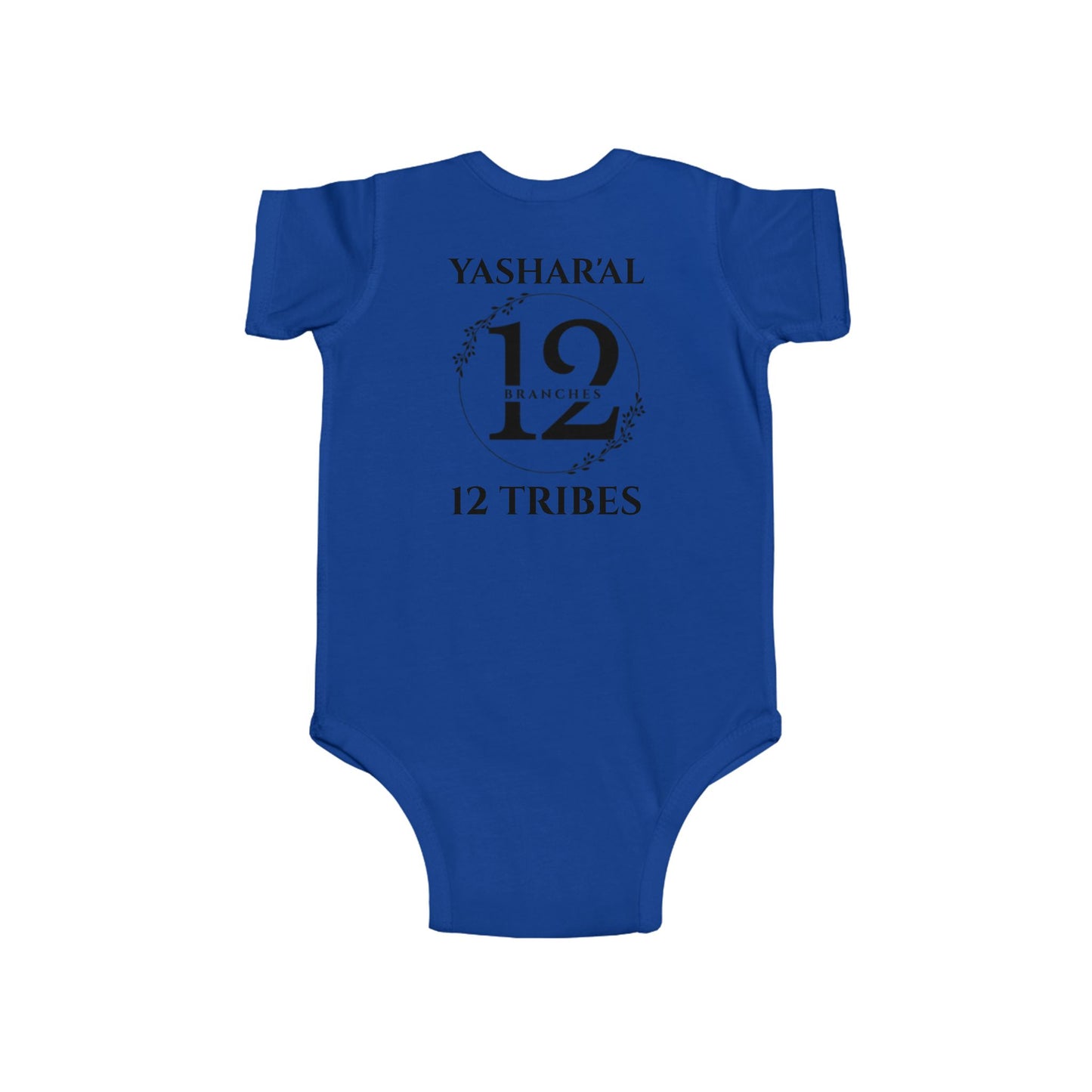 AHBA YAHU'AH Baby Onesie