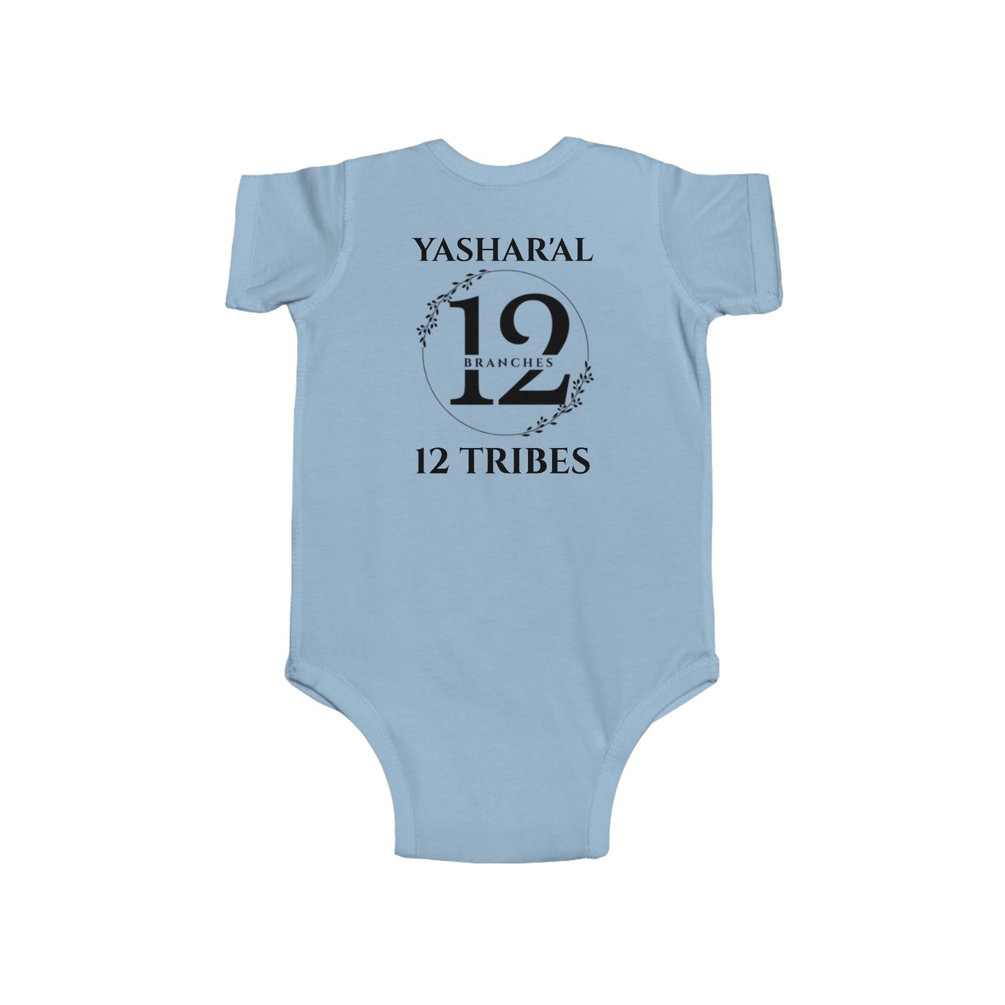 AHBA YAHU'AH Baby Onesie