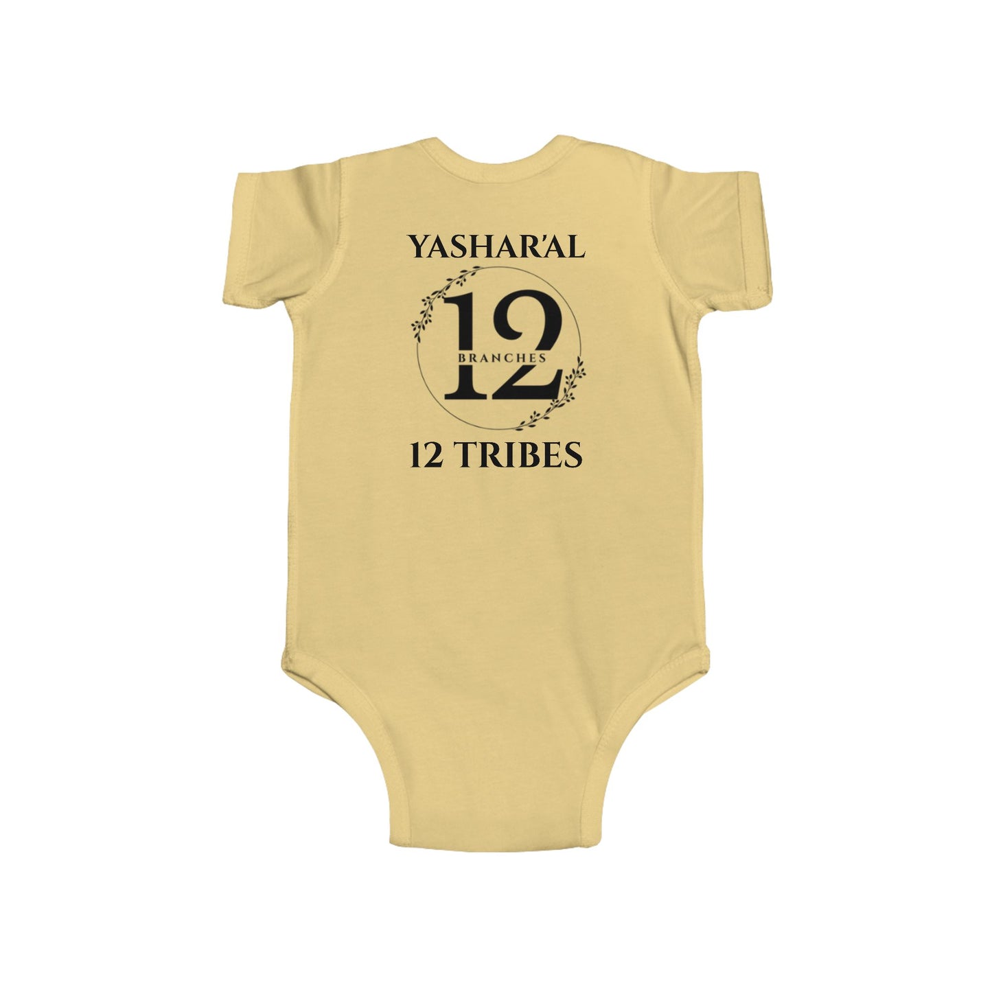 AHBA YAHU'AH Baby Onesie