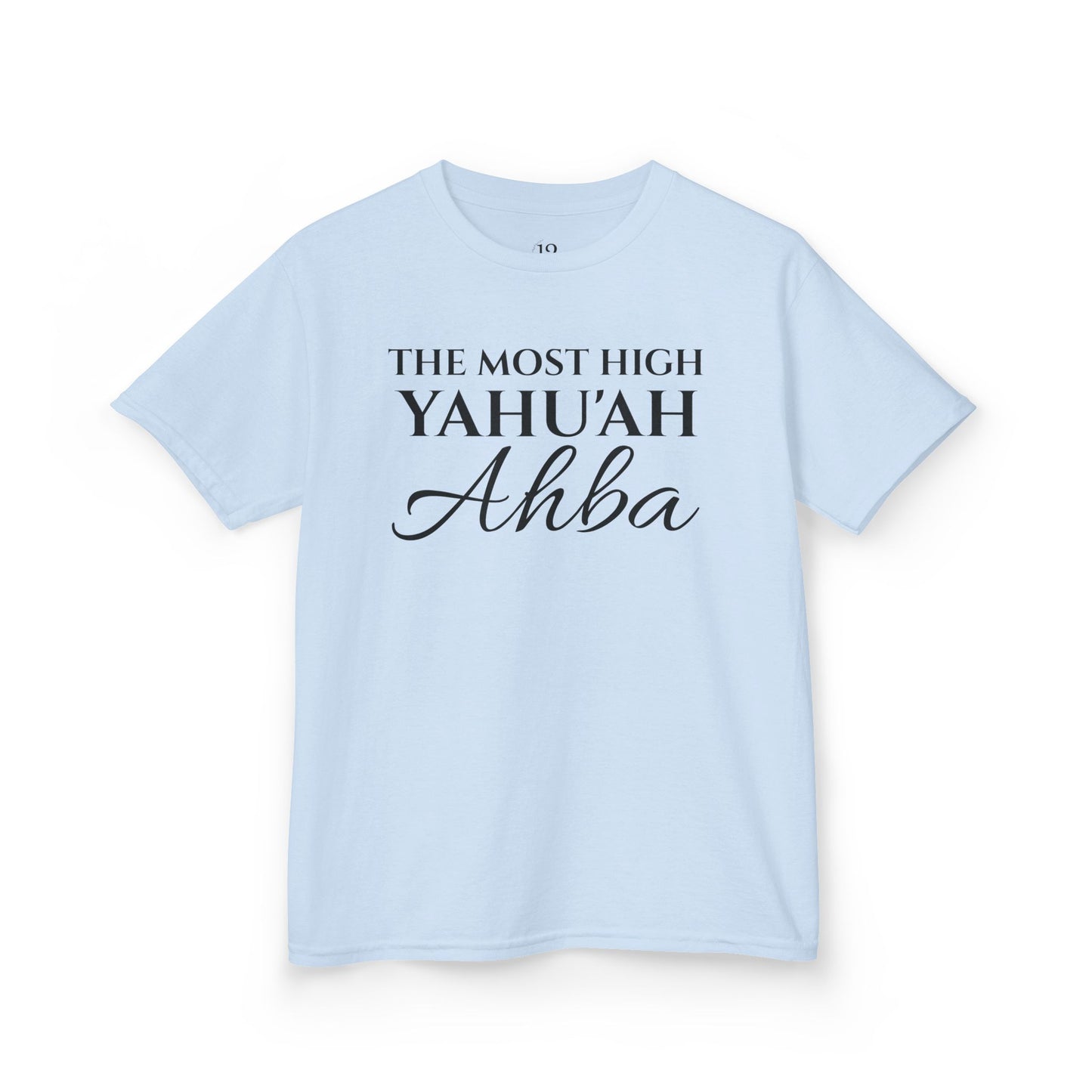 CHILDRENS YAHU'AH 12 TRIBES 12 GATES T-Shirt