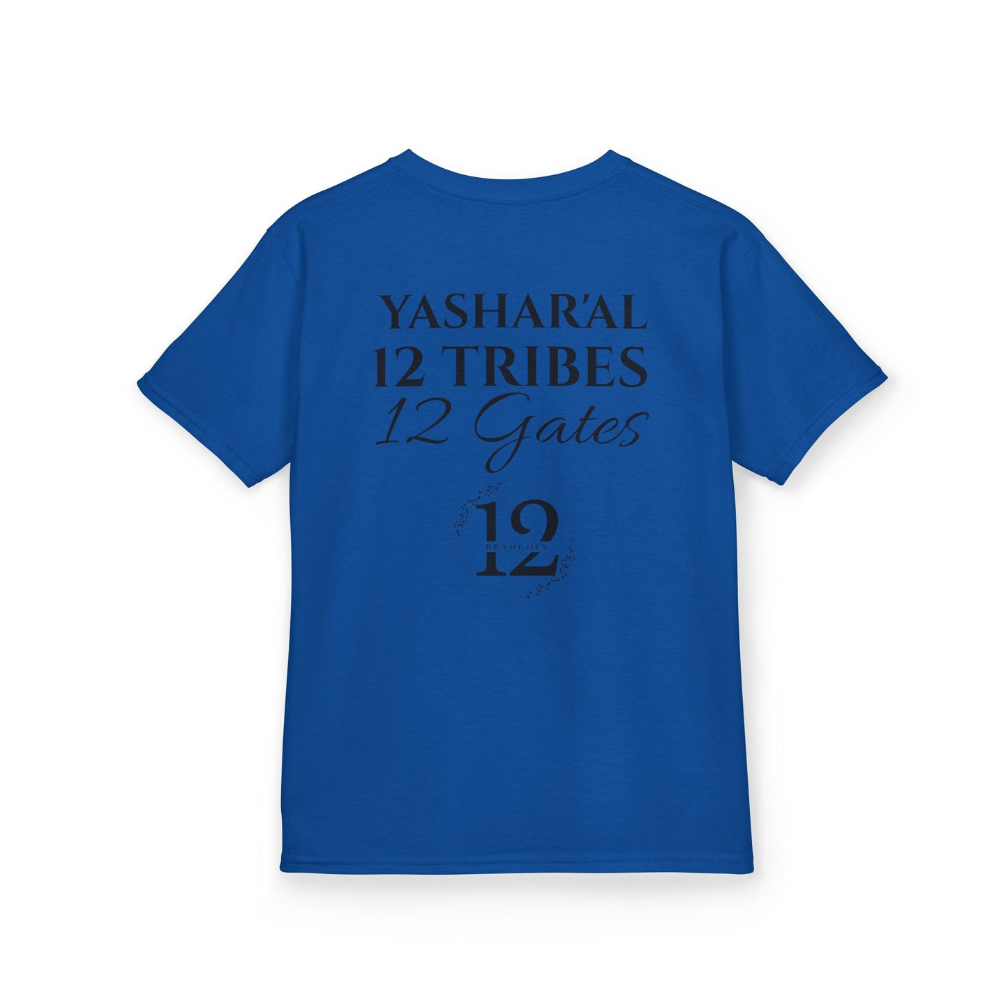 CHILDREN’S YAHU'AH AHBA|12 TRIBES-12 GATES T-Shirt