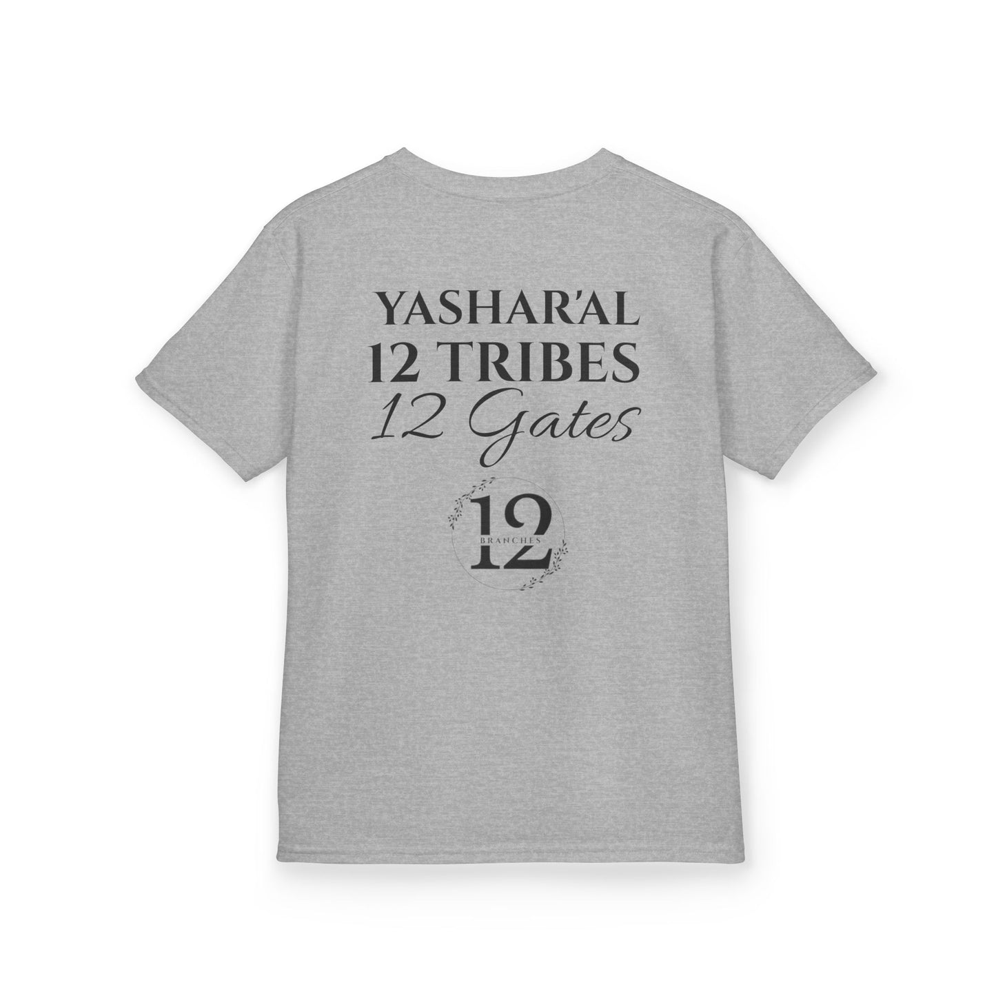 CHILDREN’S YAHU'AH AHBA|12 TRIBES-12 GATES T-Shirt