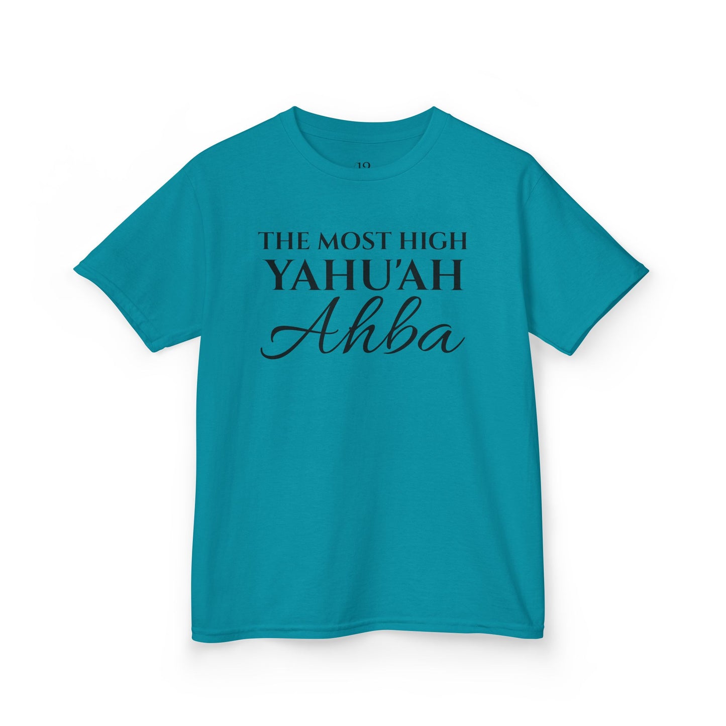 CHILDRENS YAHU'AH 12 TRIBES 12 GATES T-Shirt