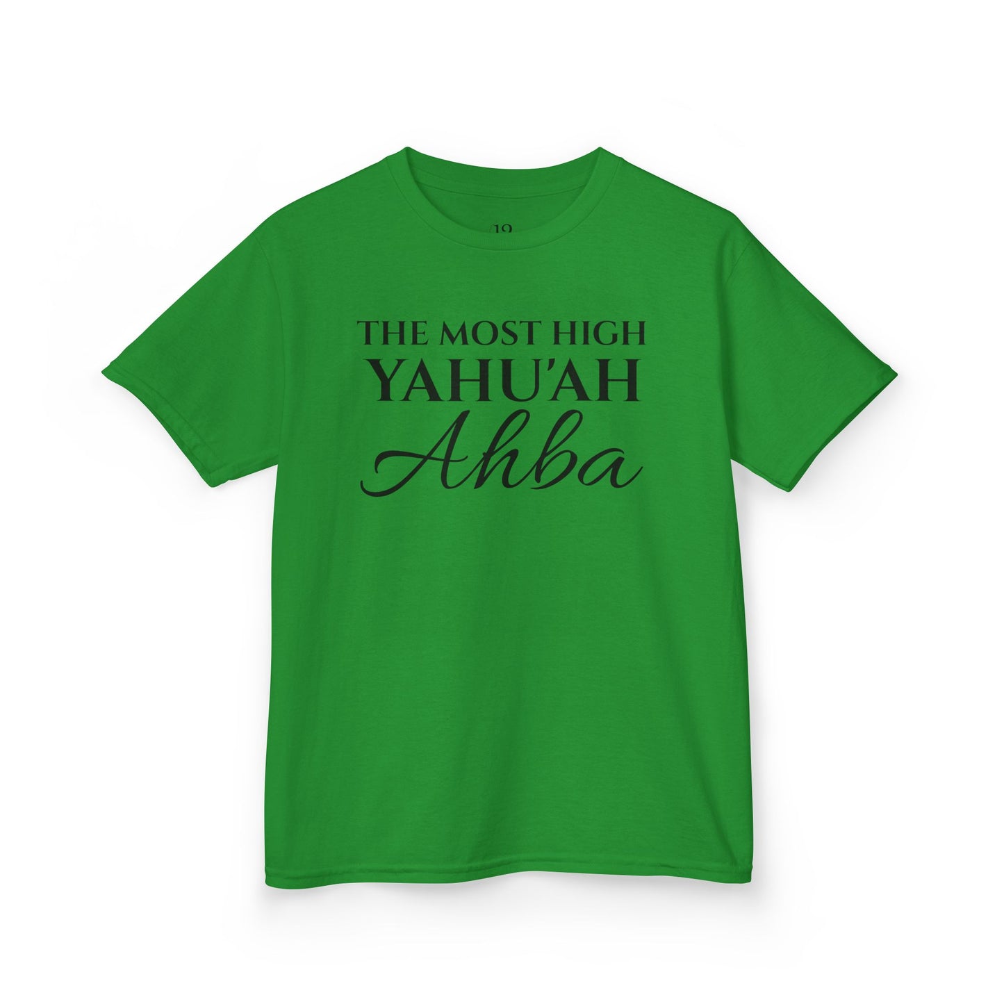 CHILDRENS YAHU'AH 12 TRIBES 12 GATES T-Shirt