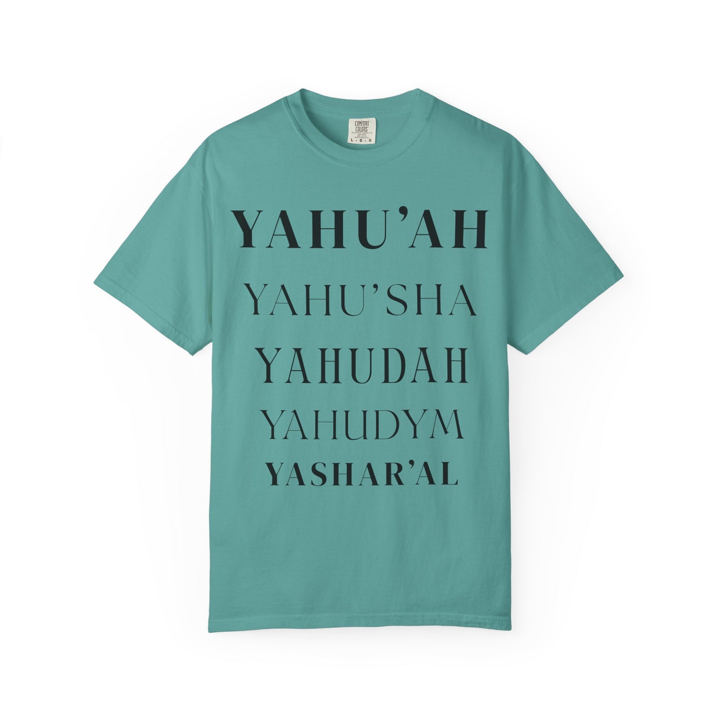 YAHU'AH Garment-dyed T-Shirt