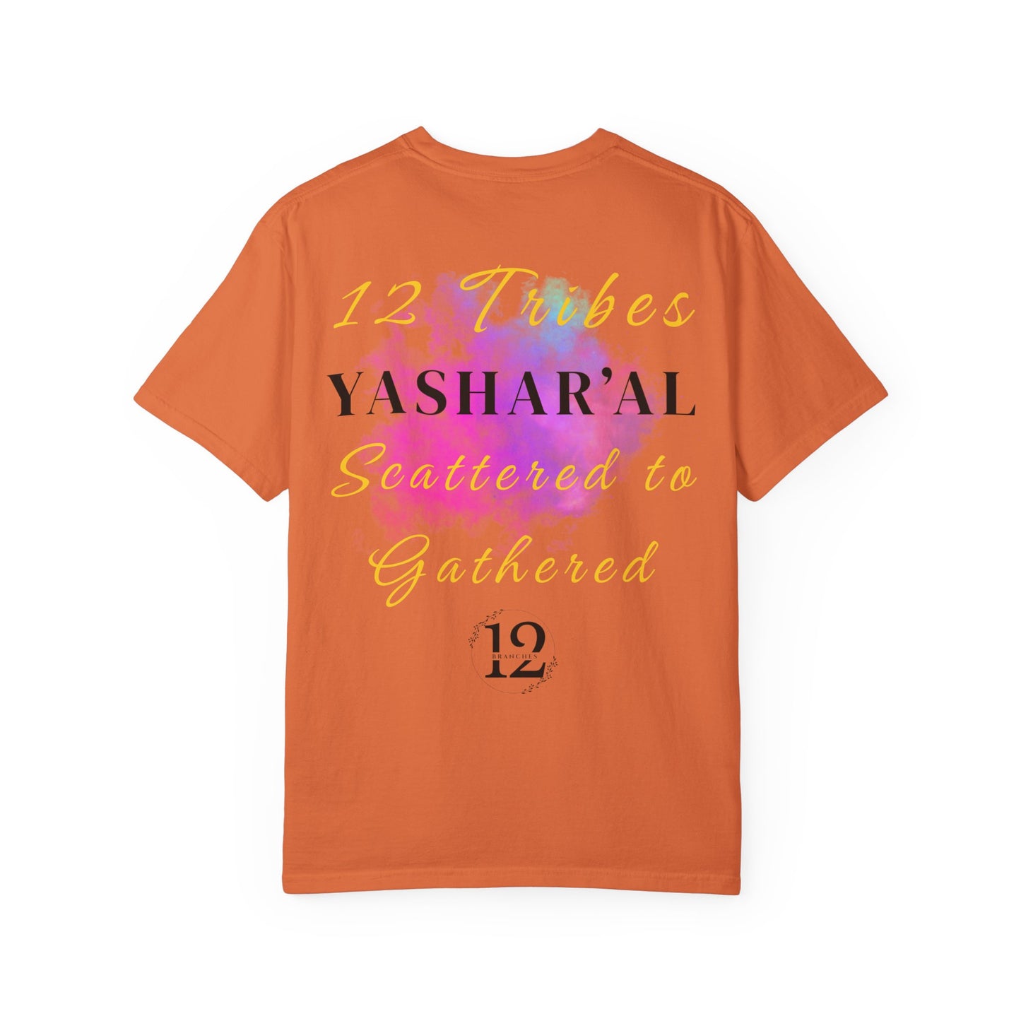 YAHU'AH | YASHAR'AL Garment-Dyed T-Shirt
