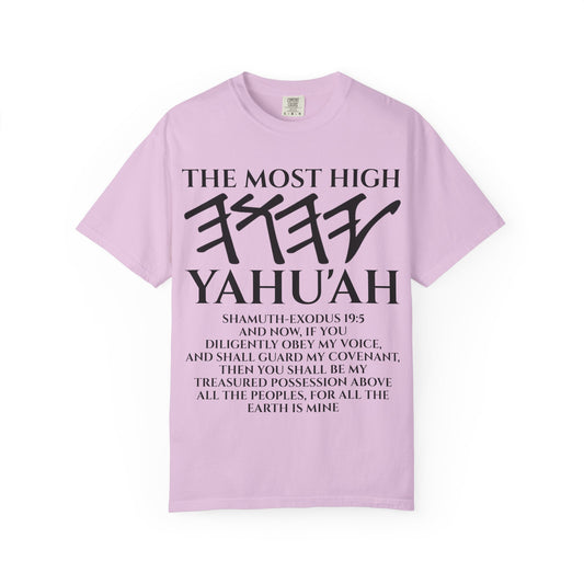 Yahu'ah Shamuth-Exodus 19:5-6 Yashar'al 12 Tribes T-Shirt
