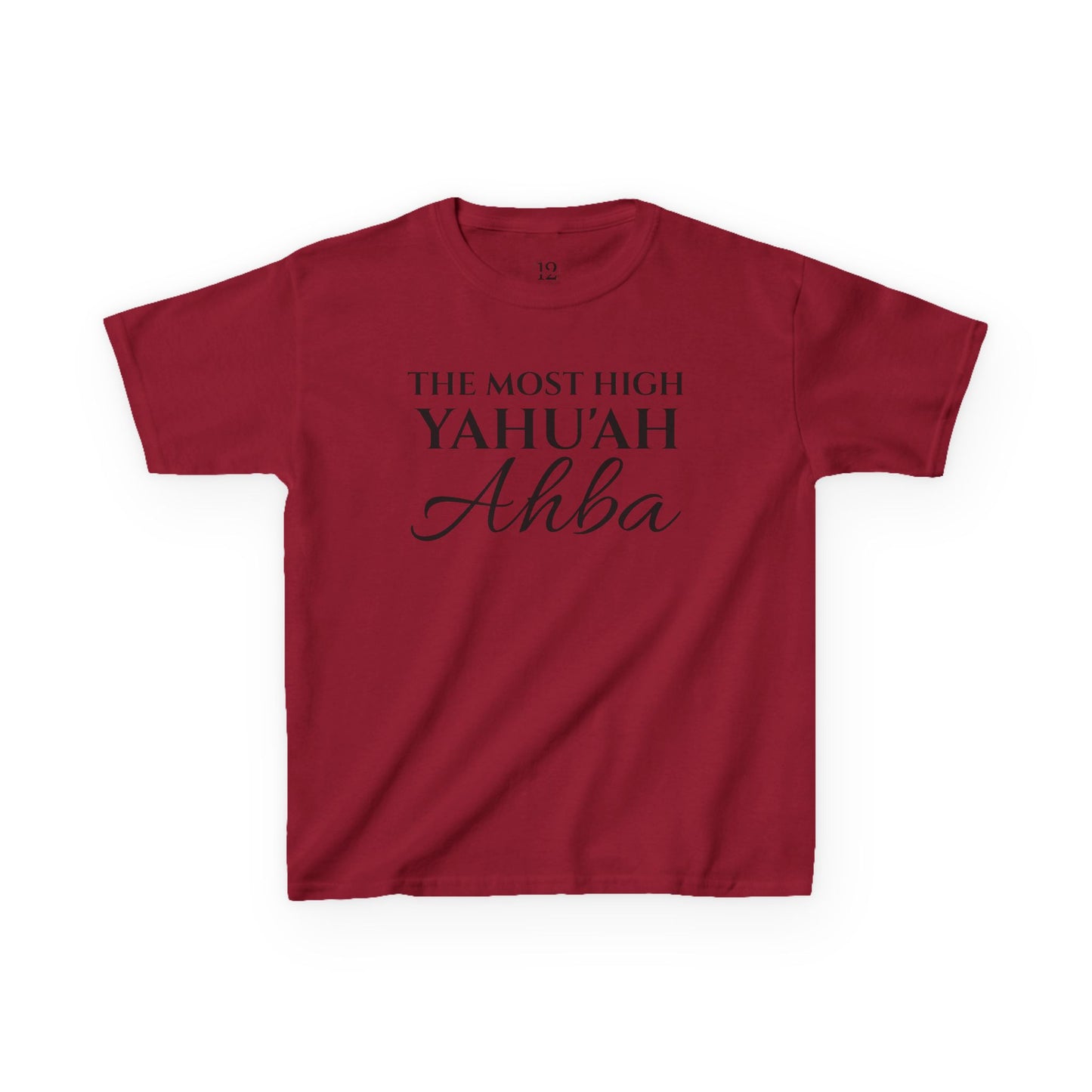 CHILDRENS YAHU'AH 12 TRIBES 12 GATES T-Shirt
