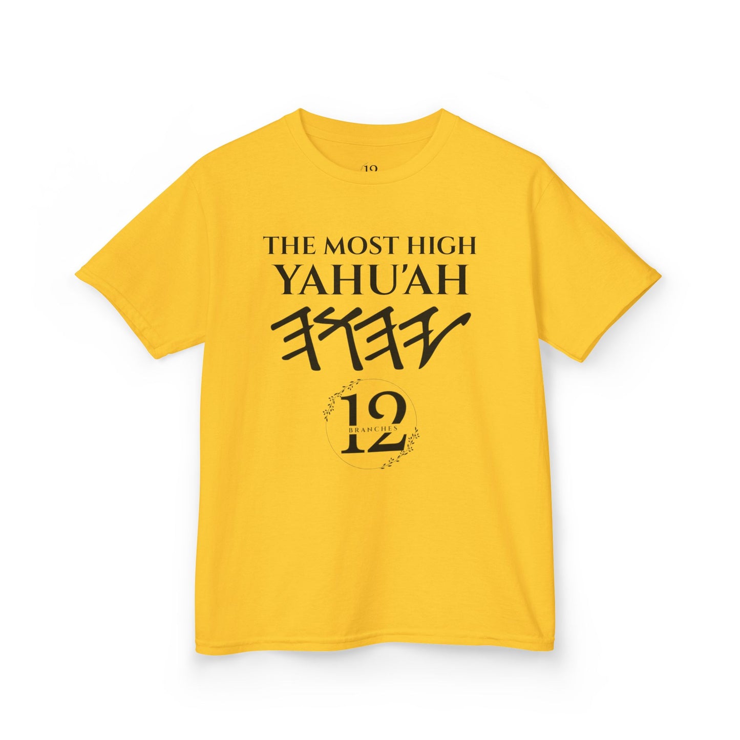 Children's Yahu'ah Yashar'al 12 Tribes Dabarym-Deuteronomy 6:3 T-Shirt